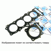 Прокладка головки циліндра Athena S410485001177