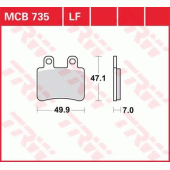 Тормозные колодки LUCAS MCB735