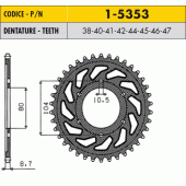 Зірка задня Sunstar 1-5353-41