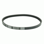 Ремінь варіаторний Athena S41PLAT011