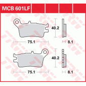 Тормозные колодки LUCAS MCB601 Р
