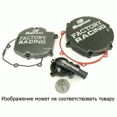 Кришка зчеплення Athena BOYCC-26A Р