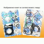 Комплект прокладок двигуна Athena P400485160021