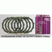 Диски зчеплення фрикційні EBC CKF1193