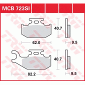 Тормозные колодки LUCAS MCB723SI