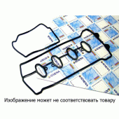 Прокладка клапанної кришки Athena S410210015098