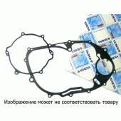 Прокладка кришки зчеплення Athena S410510008007