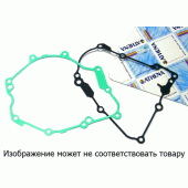 Прокладка кришки генератора Athena S410510017089
