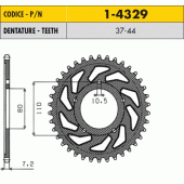 Зірка задня Sunstar 1-4329-44