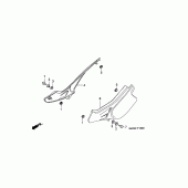 Схема вузла: Бічний обтічник для Honda NX650 Dominator