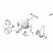 Схема узла: Масляный фильтр/маслонасос для Honda VT600 Shadow VLX