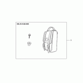 Схема вузла: Leather backrest bag для Honda VT750 Shadow Aero