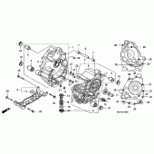 Схема узла: Картер двигателя для Honda FSC600 Silver Wing