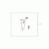 Схема вузла: Fairing scuff pad для Honda CBR1000 CBR1000RR Fireblade