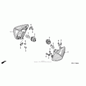 Схема вузла: Поворотники для Honda VFR800 Interceptor
