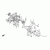 Схема узла: Left cover для Honda CB750 Seven Fifty