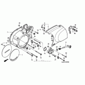 Схема вузла: Ліва кришка картера для Honda VT1100 Shadow Spirit