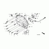 Схема вузла: Права кришка картера для Honda CBF1000