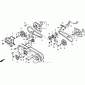 Схема вузла: Front cover для Honda GL1500 Gold Wing Interstate