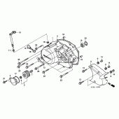 Схема вузла: Права кришка картера для Honda VT125 Shadow