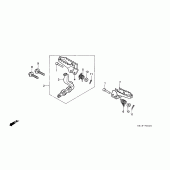 Схема узла: Подножки для Honda XR250