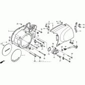 Схема вузла: Ліва кришка картера для Honda VT1100 Shadow ACE Tour