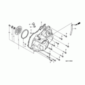 Схема вузла: Права кришка картера для Honda XL1000V Varadero