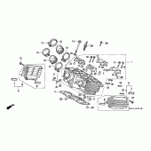 Схема узла: Головка цилиндра (REAR) для Honda VF750 Magna