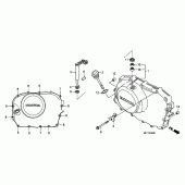 Схема вузла: Права кришка картера для Honda XL700V Transalp