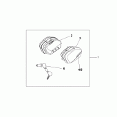 Схема вузла: 33 litre pannier set pearl night star black для Honda CBF600