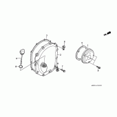 Схема вузла: Права кришка картера для Honda CBR1000 CBR1000F