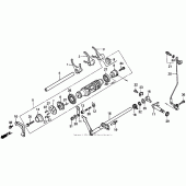 Схема вузла: Gearshift fork для Honda GL1500 Gold Wing Special Edition
