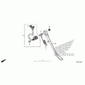 Схема узла: Боковая подножка для Honda VT1300 Sabre