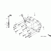 Схема вузла: Права кришка картера для Honda VT750 Shadow ACE
