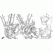 Схема узла: Картер двигателя для Honda VT1100 Shadow