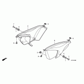 Схема вузла: Бічний обтічник для Honda CBF150