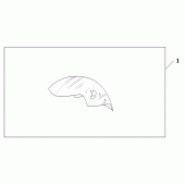 Схема узла: Chrome fr.fender для Honda VF750 Magna