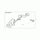 Схема вузла: Seesaw chg pedal для Honda NT650 Deauville
