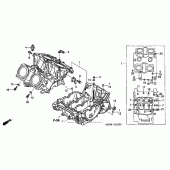 Схема узла: Картер двигателя для Honda VF750 Magna