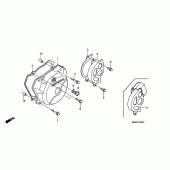 Схема узла: Левая крышка картера для Honda XR650