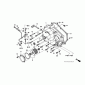 Схема вузла: Права кришка картера для Honda XR250