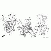 Схема узла: Картер двигателя для Honda NT700 Deauville