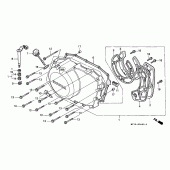 Схема вузла: Права кришка картера для Honda XRV750 Africa Twin