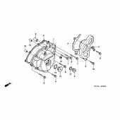 Схема вузла: Ліва кришка картера для Honda XR400