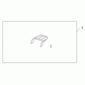 Схема вузла: Ch rr.carrier для Honda VTX1300