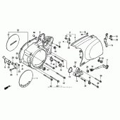 Схема узла: Левая крышка картера для Honda VT1100 Shadow Aero