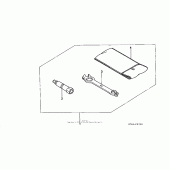 Схема вузла: Інструмент для Honda XR250