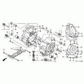 Схема узла: Картер двигателя для Honda FSC600 Silver Wing