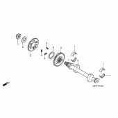 Схема вузла: Балансир для Honda CBF500