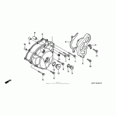 Схема узла: Левая крышка картера для Honda XR400